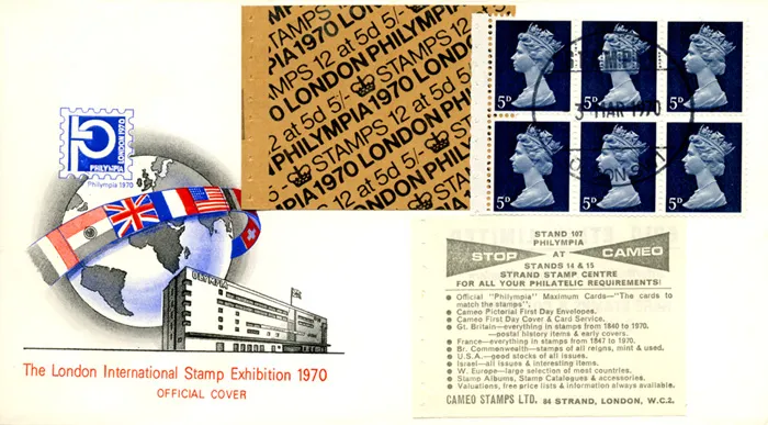 1970_Bk_5s_Philympia