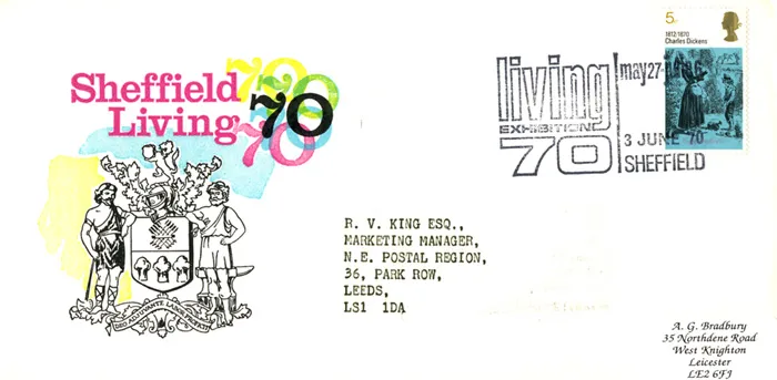 1970_LitAn_LIVING_Copp
