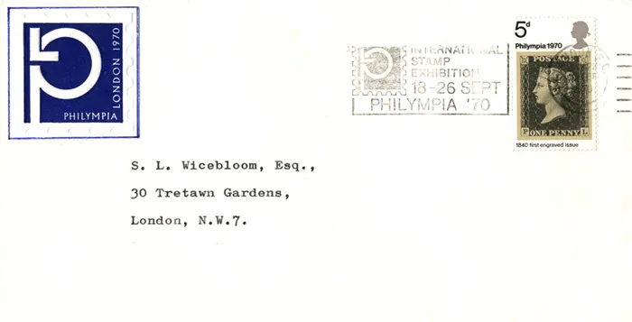 1970_Phil_Slogan_Single 1970_Phil_Slogan_Single