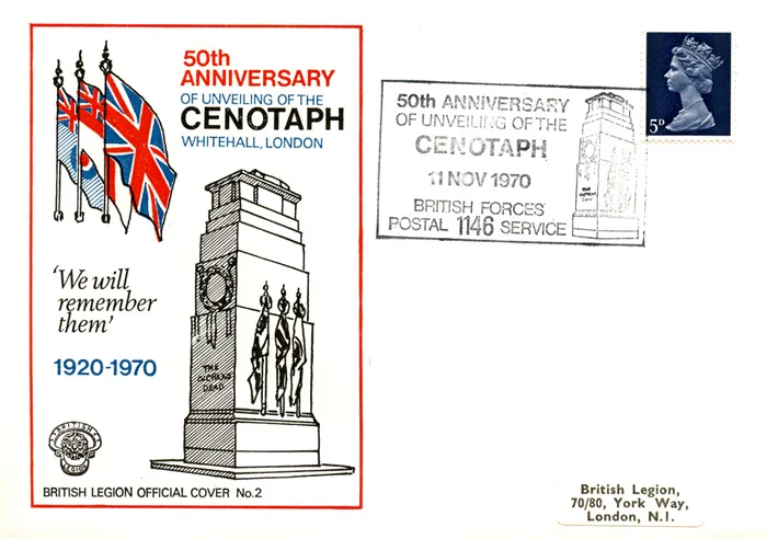 1970_Poppy2