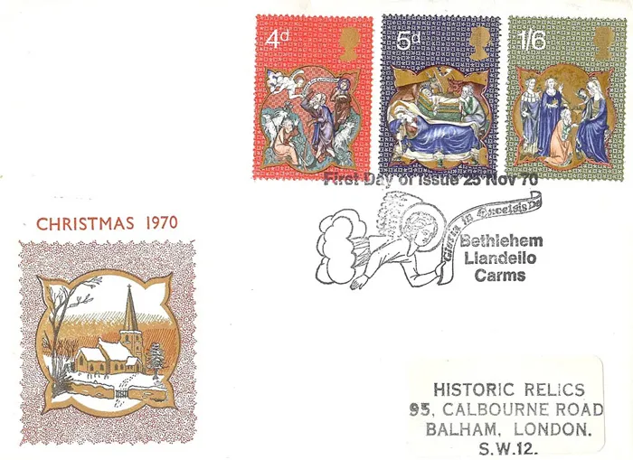 1970_christmas_7