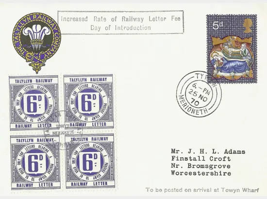 Christmas 1970 Christmas 1970