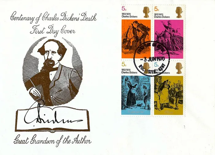 1970_litanniv_5 1970_litanniv_5
