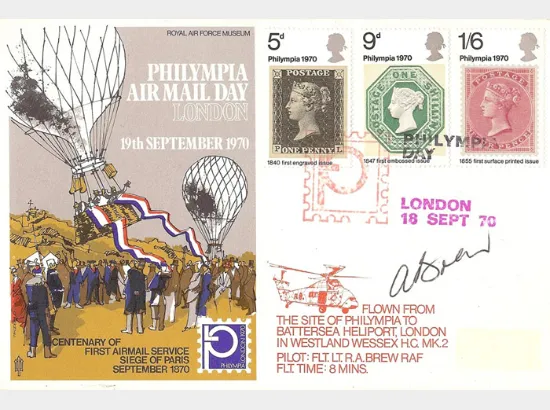 'Philympia' 'Philympia'