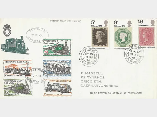 'Philympia' 'Philympia'