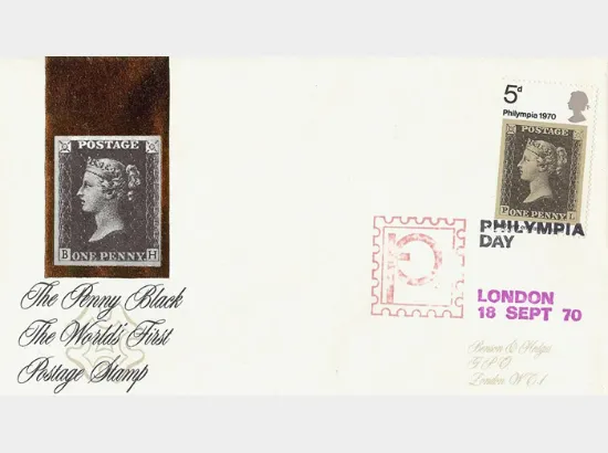 'Philympia' 'Philympia'