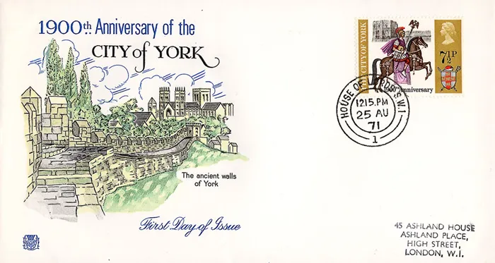 1971-Anniv-St7p