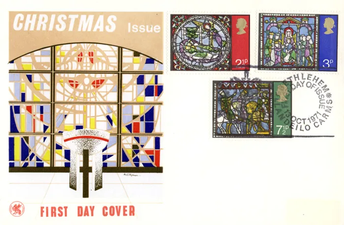 1971-Xmas-Wessex