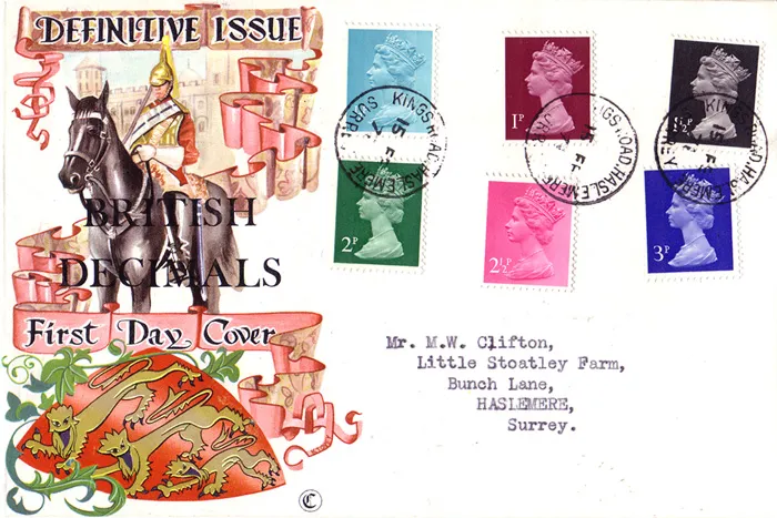 1971DFebConnSet