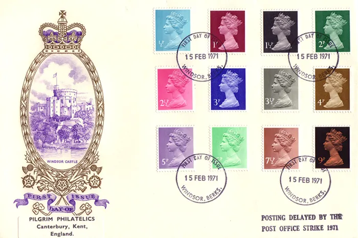 1971DFebPhilartDLWindsor 1971DFebPhilartDLWindsor