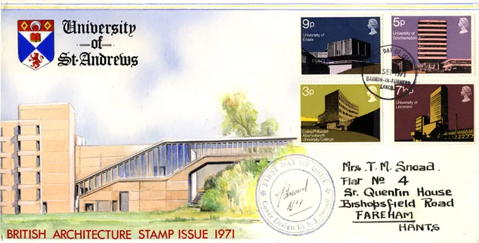 1971UnivHP 1971UnivHP