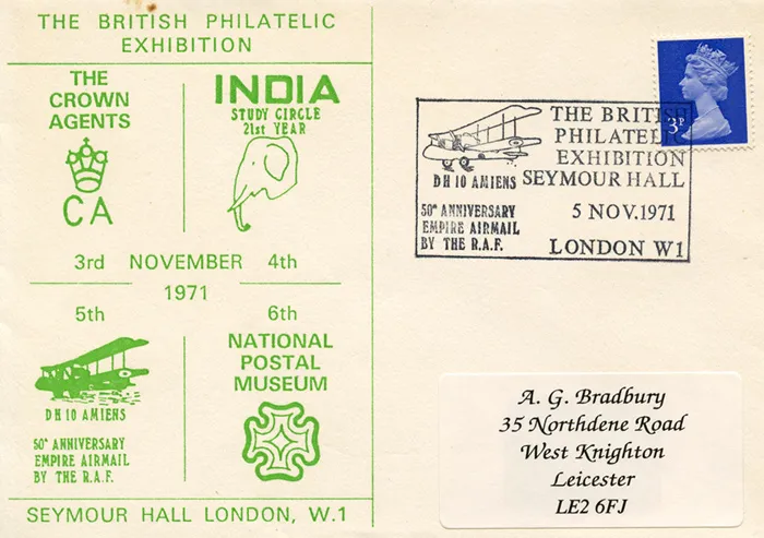 1971_BPE3 1971_BPE3