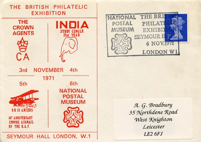1971_BPE4