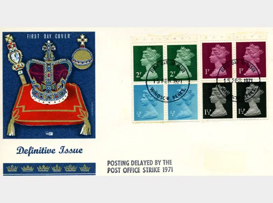 Stitched: Decimal Values: 10p Pillar Boxes 1 (1855)