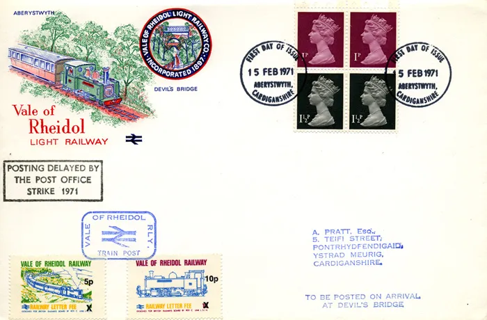 1971_Bk_10p_PB_1855_Rly