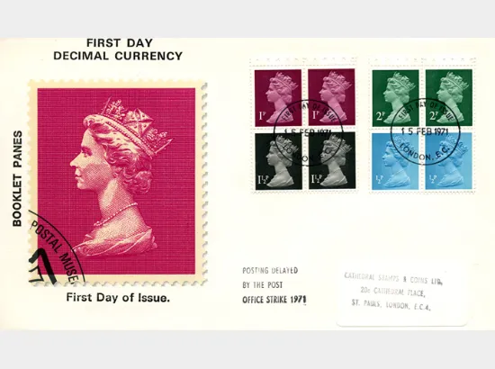 Stitched: Decimal Values: 10p Pillar Boxes 1 (1855)