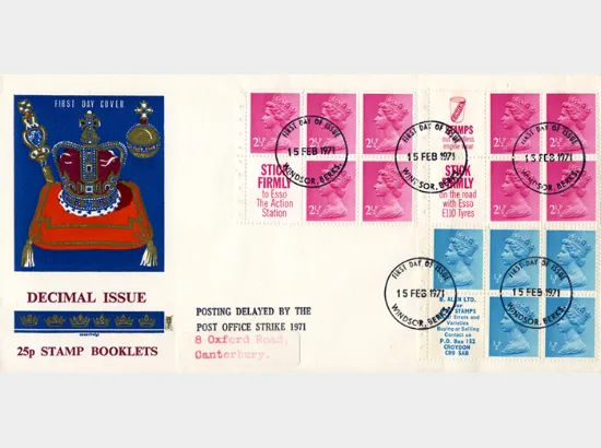 Stitched: Decimal Values: 25p Transport 1 (Omnibus)