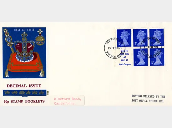 Stitched: Decimal Values: 30p Birds 1 (Curlew)