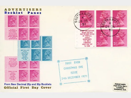 Stitched: New Design: 50p Flowers 5 (Violet)