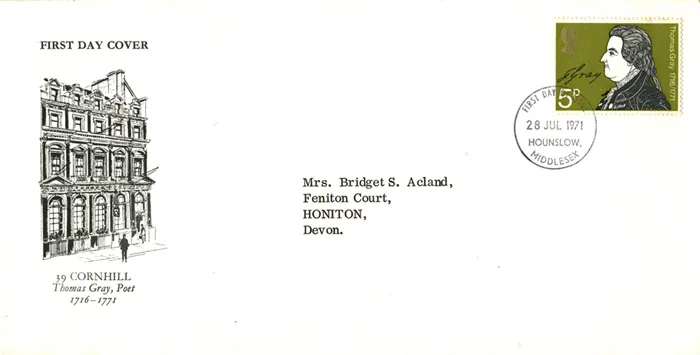 1971_Lit_GrayCornhill