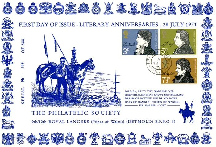 1971_Literary_ForcesLancers