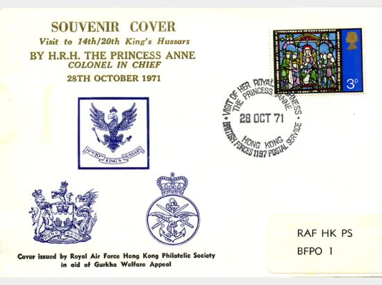 14th/20th King's Hussars