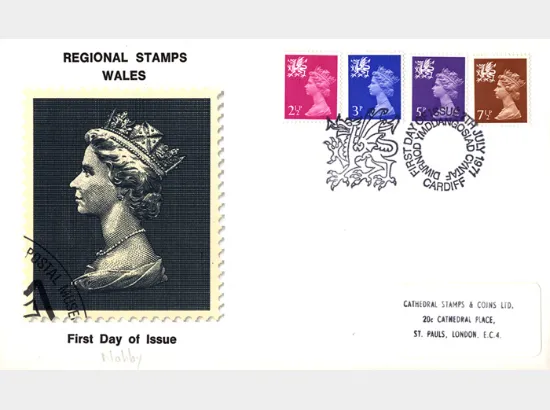 Wales 2 1/2p, 3p, 5p, 7 1/2p