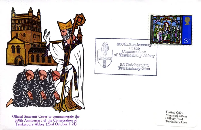 1971_SouvenirTewkAbbey