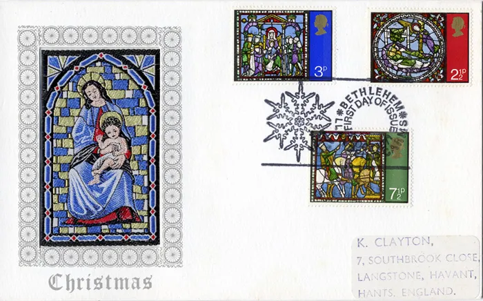 1971_Xmas_Woven 1971_Xmas_Woven