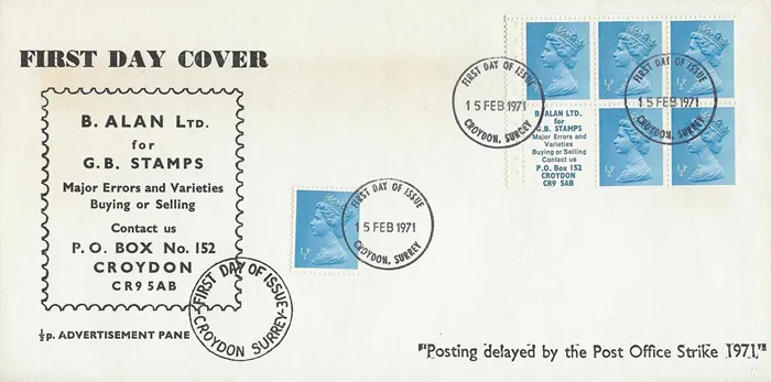 1971_decdefs_12