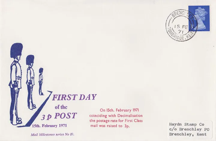 1971_decdefs_16 1971_decdefs_16