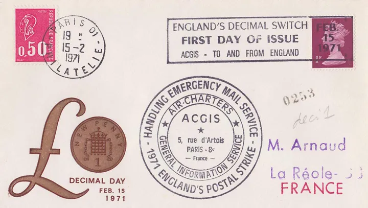 1971_decdefs_17