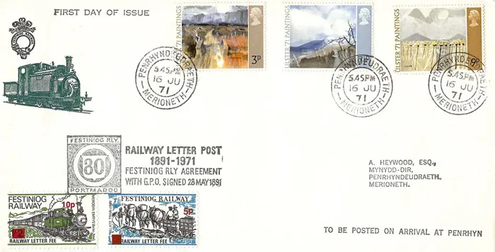 1971_ulsterpaintings_7 1971_ulsterpaintings_7