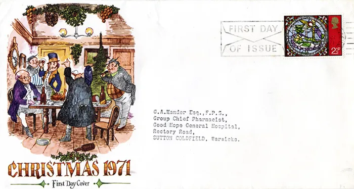 1971a_Xmas_Party
