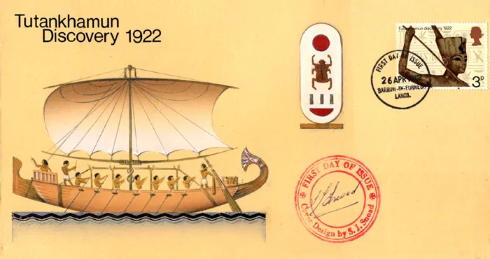 1972AnnivTutHP 1972AnnivTutHP