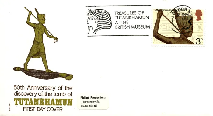 1972_Anniv_Tut_slogan 1972_Anniv_Tut_slogan