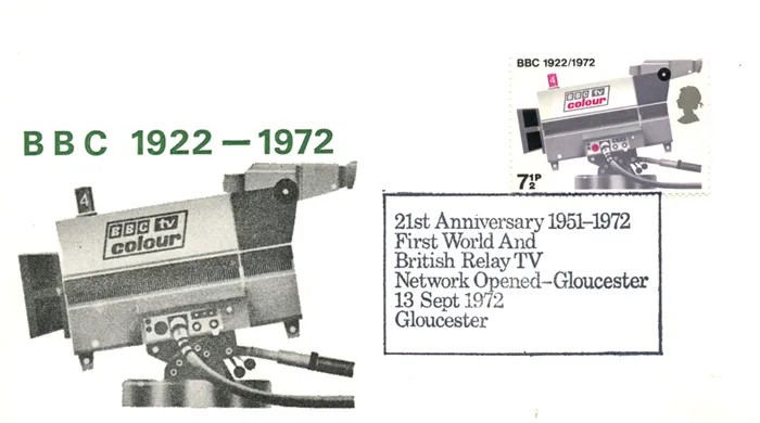 1972_BBC_Glouc_hs_single 1972_BBC_Glouc_hs_single