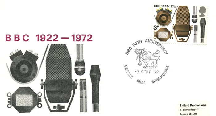 1972_BBC_Pebble_hs_single 1972_BBC_Pebble_hs_single