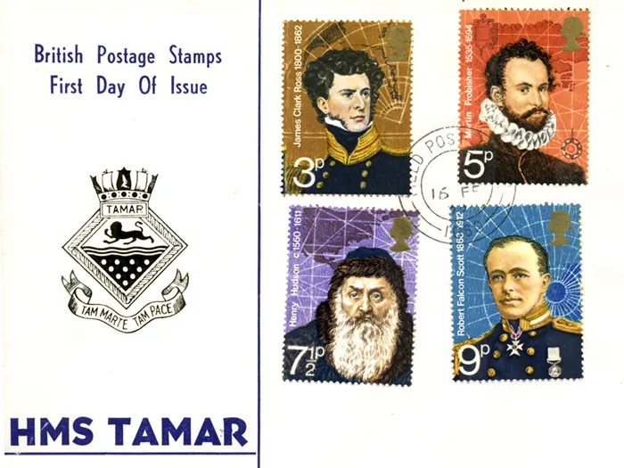 1972_Exlorers_HMSTamar