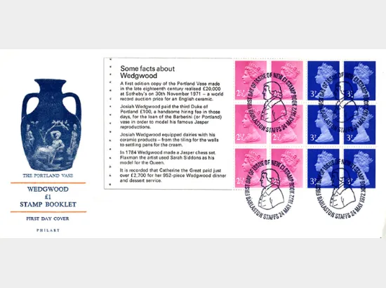 PSB: Wedgwood - Pane 2