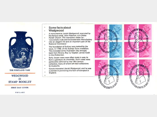 PSB: Wedgwood - Pane 3