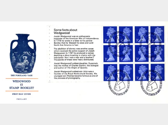 PSB: Wedgwood - Pane 1