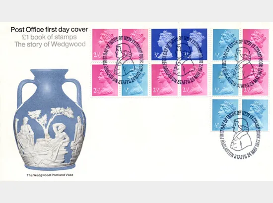 PSB: The Story of Wedgwood