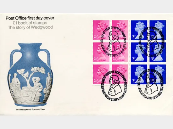 PSB: Wedgwood - Pane 2