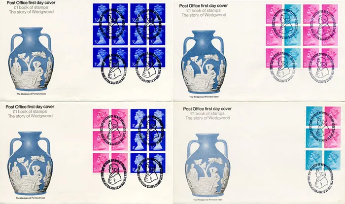 1972_PSB_Wedg_POSet 1972_PSB_Wedg_POSet