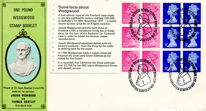 1972_PSB_Wedg_Thames2
