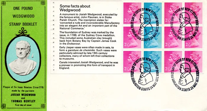 1972_PSB_Wedg_Thames3 1972_PSB_Wedg_Thames3
