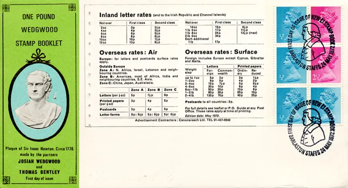 1972_PSB_Wedg_Thames4 1972_PSB_Wedg_Thames4