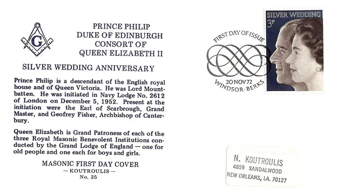 1972_silverwedding_1