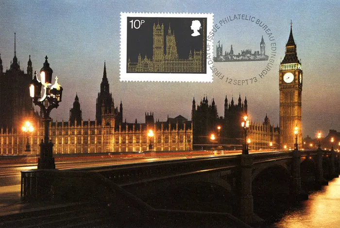 1973ParlConfPhilart1sh 1973ParlConfPhilart1sh